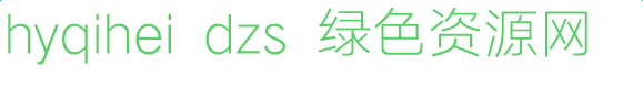hyqihei dzs-gbpc-euc-h����
